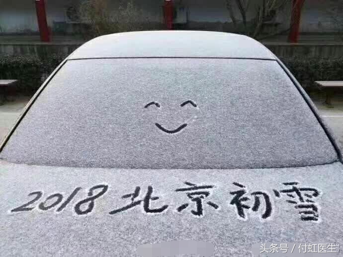 hpv18阳性tct低度病变是宫颈癌吗,hpv18阳性tct高度病变是宫颈癌吗