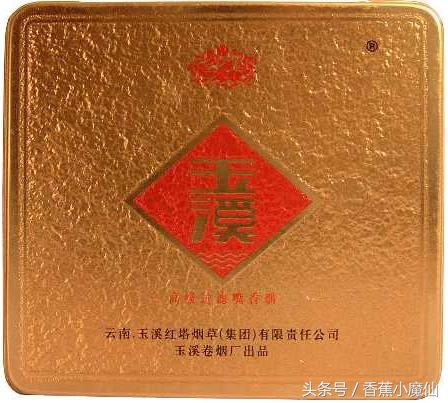 不同年代香烟你抽过几种,目前抽的六种香烟你抽过吗