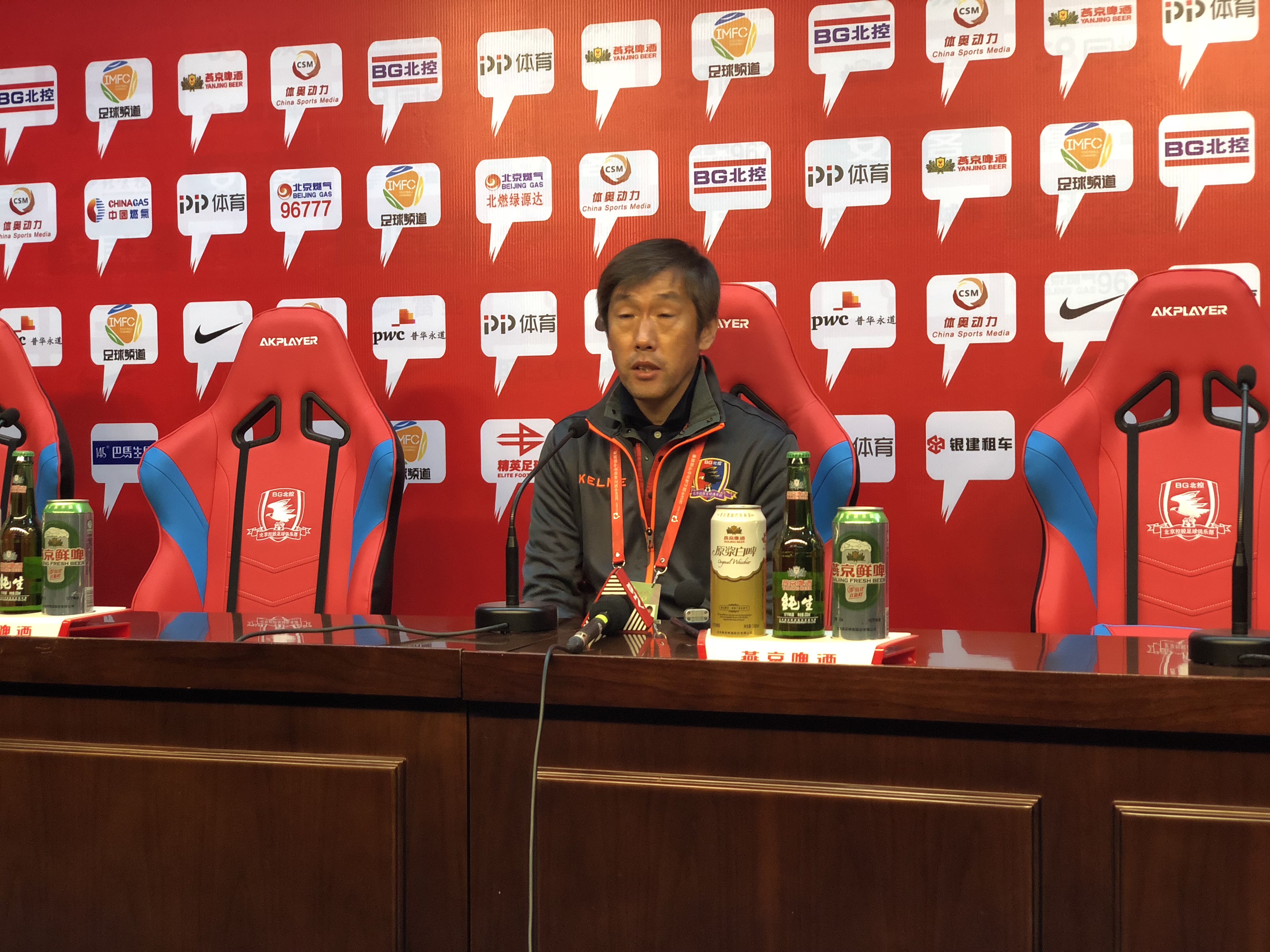 戈武法甲夺冠完整版,戈武北控燕京