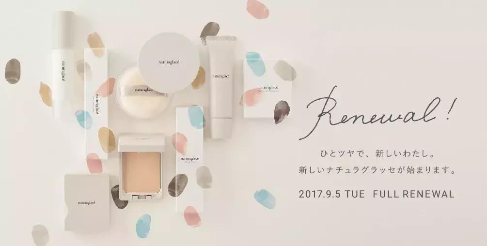 粉底推荐适合混合皮,油皮混油皮认准这几款粉底液