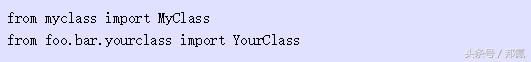 python数据类型的新玩法代码教程,pep8中python必须使用的编码方式