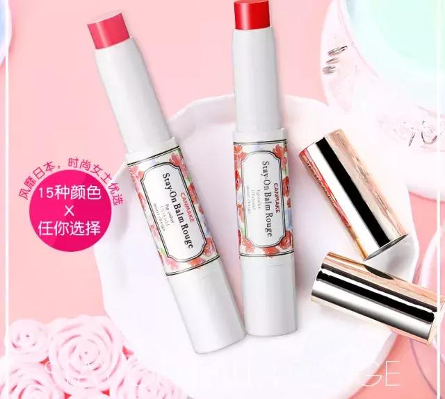 美妆好看的颜色,30块钱以下平价好用的口红或唇釉