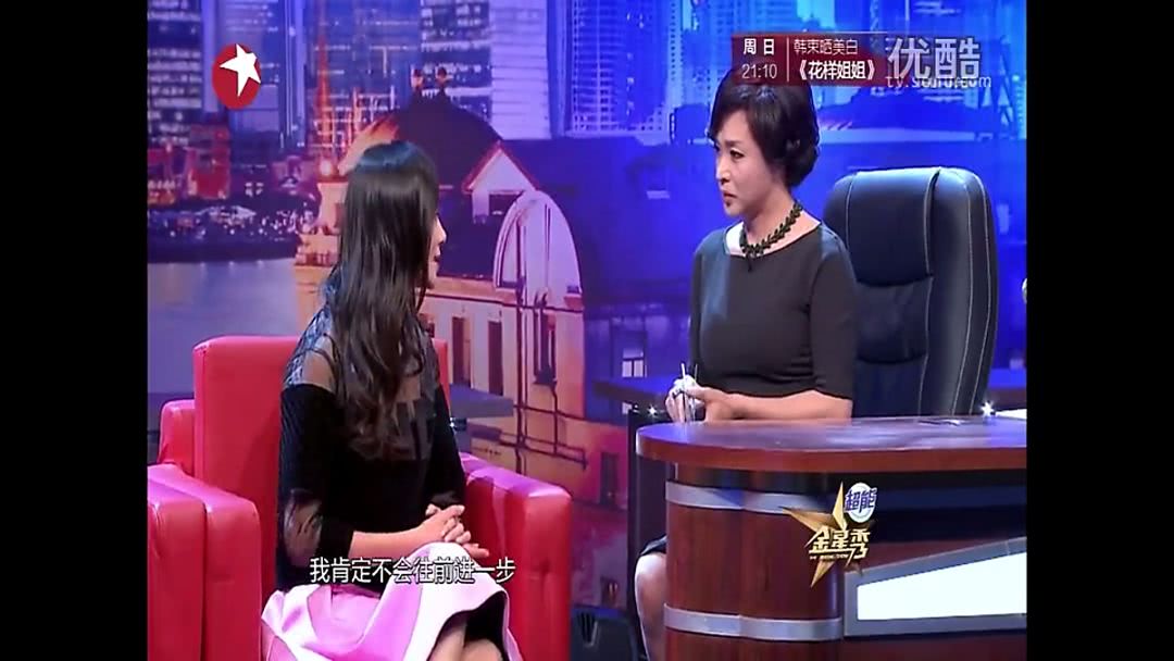 声临其境朱亚文投票,声临其境朱亚文韩雪