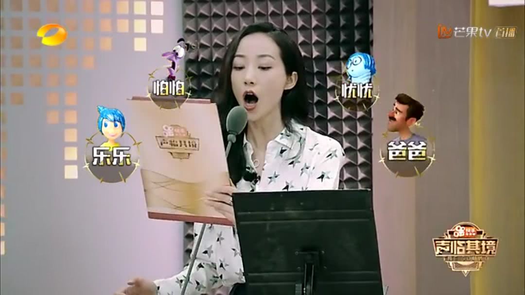 声临其境朱亚文投票,声临其境朱亚文韩雪