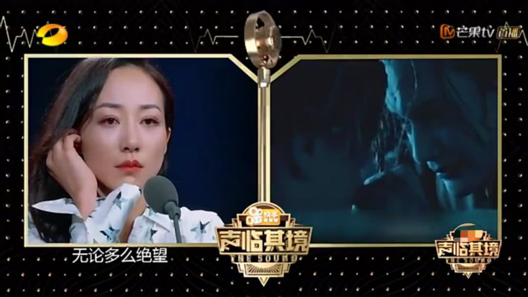 声临其境朱亚文投票,声临其境朱亚文韩雪