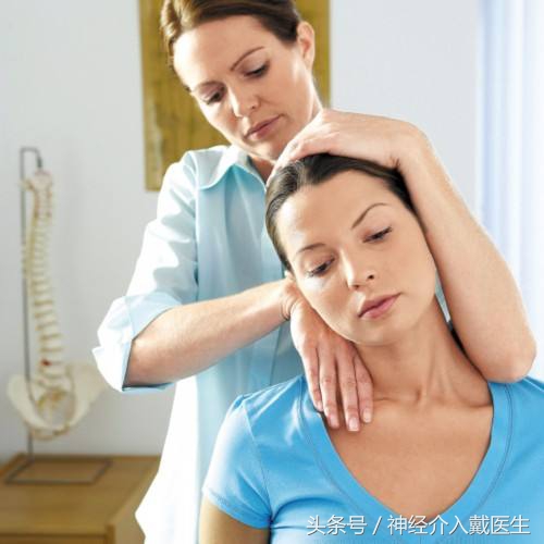 神经根型颈椎病保守治疗方法,颈椎病保守治疗有效吗
