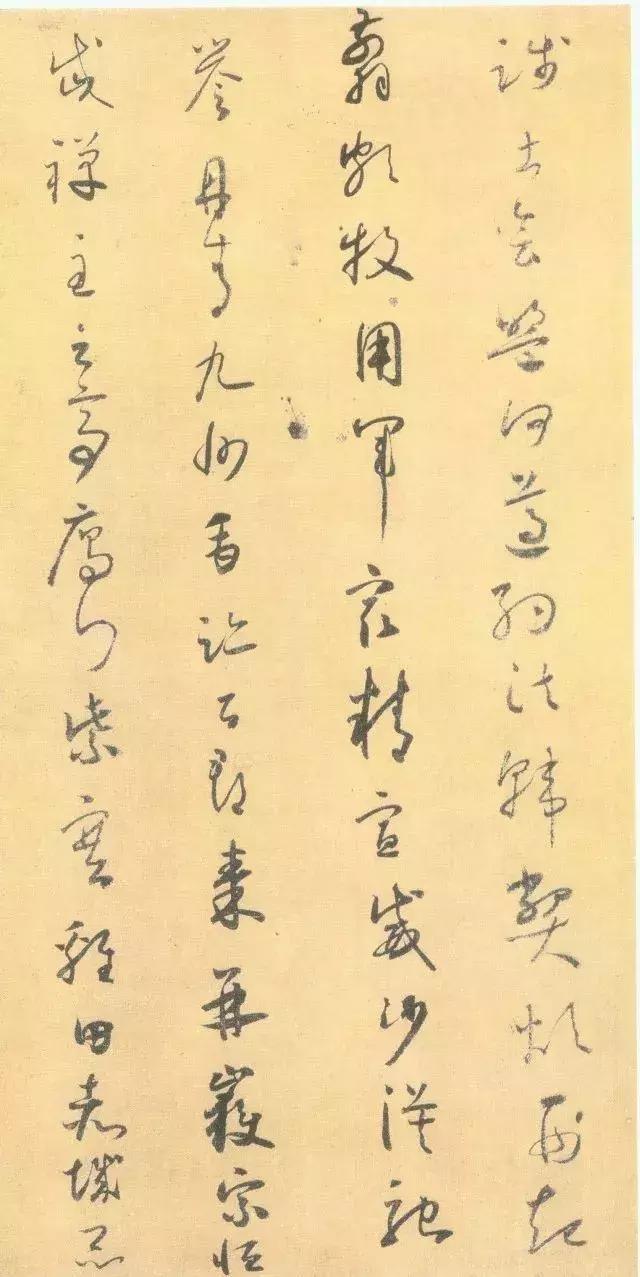 怀素不癫狂，且有文雅与风情