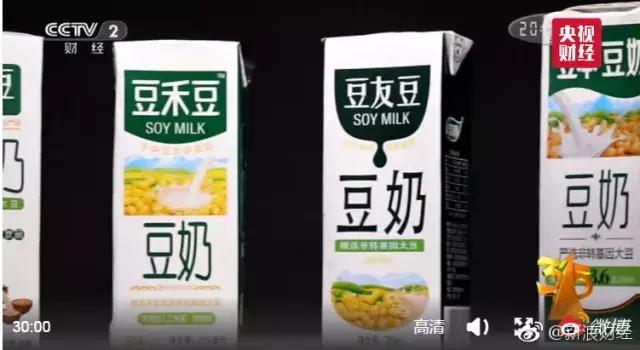 3.15曝光的护肤品有哪些,3.15曝光有哪些商品