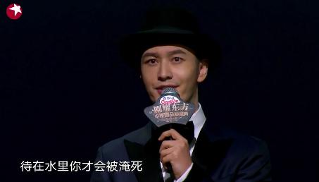 尹正黄晓明翟天临,黄晓明和翟天临的潜行者