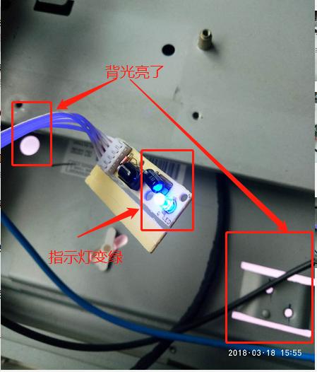 液晶电视主板坏了怎样改成显示器,电视机主板坏了怎么改造