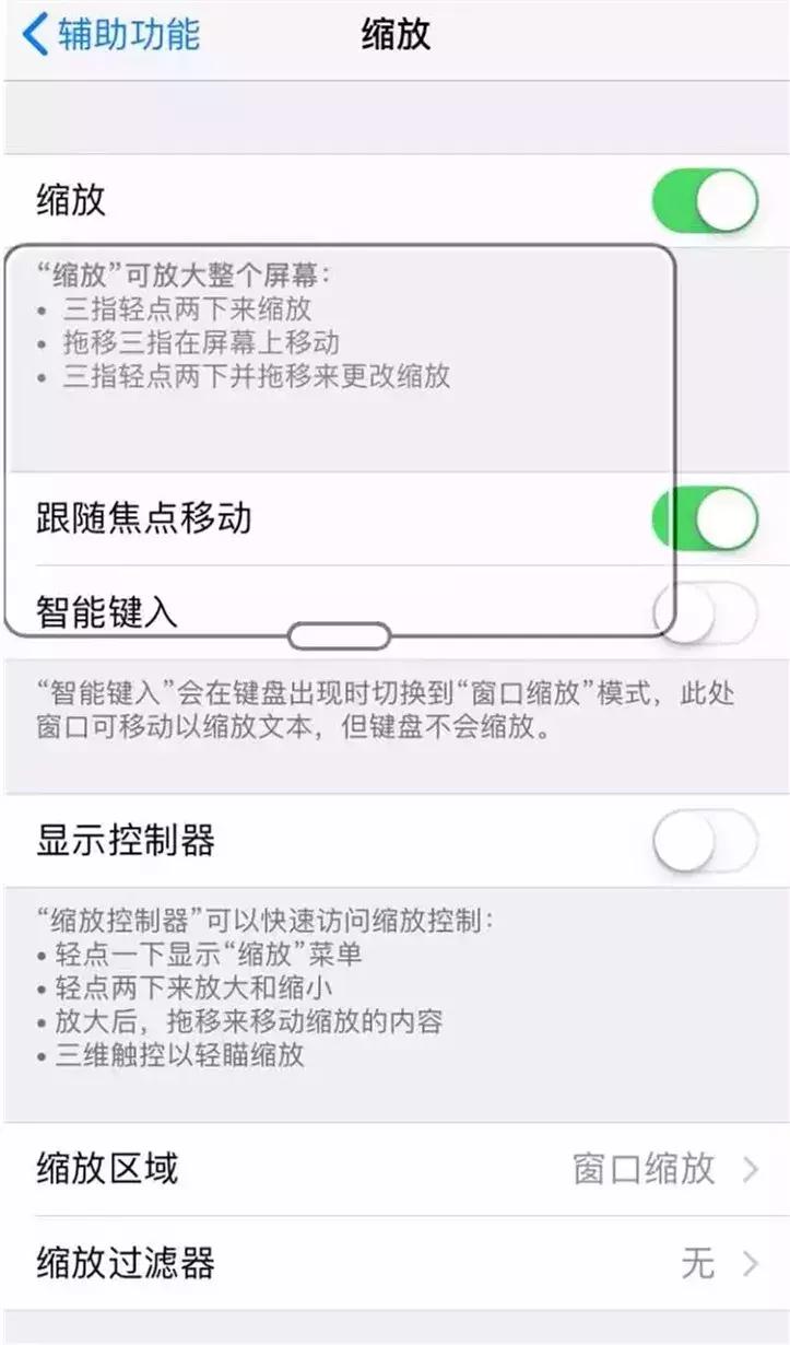 手机吃鸡自带15倍镜软件,吃鸡用安卓手机上的8倍镜