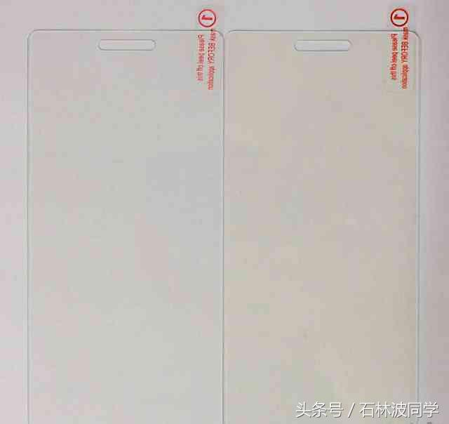 手机厂商回答手机要不要贴膜,现在手机要不要贴膜