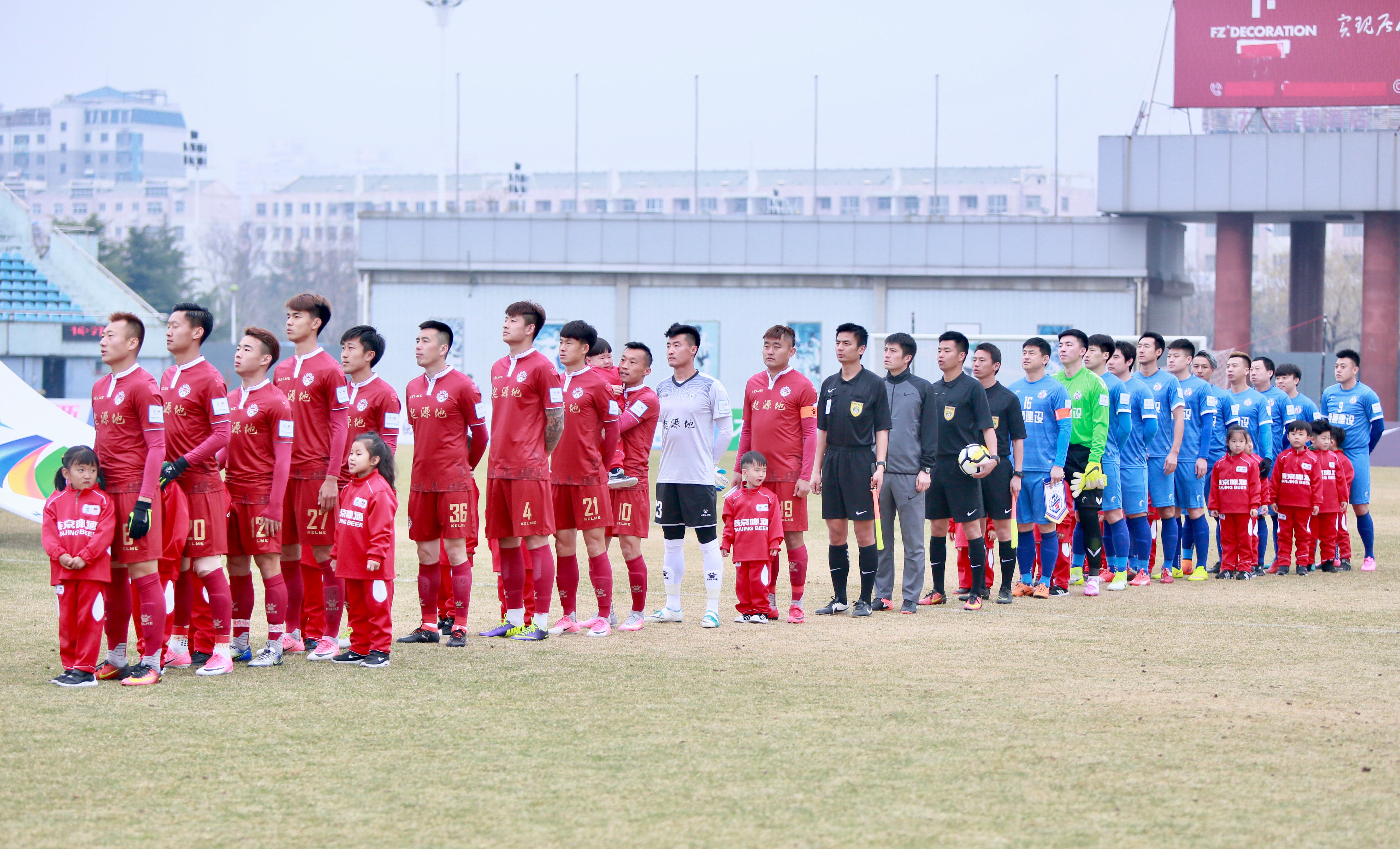 淄博星期天队比赛视频,淄博星期天足协杯战报