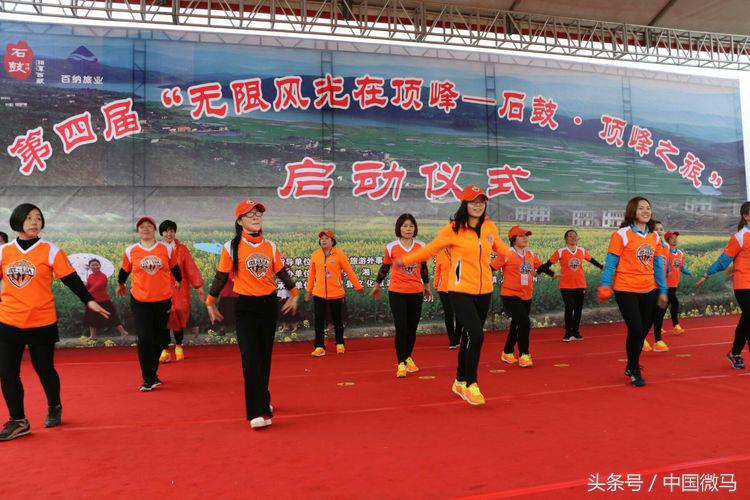 “健康微马，大美湘潭”-湘潭县微马协会为全域旅游振臂欢呼