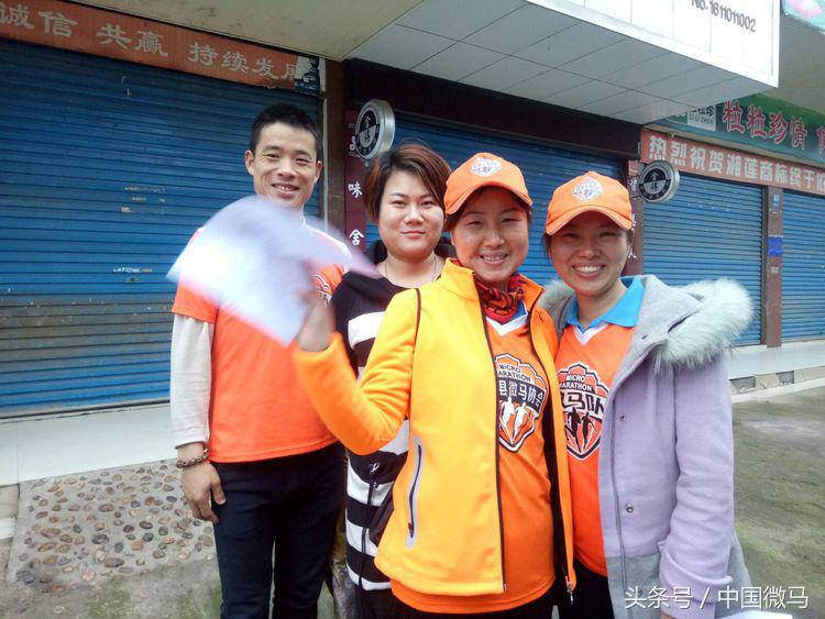 “健康微马，大美湘潭”-湘潭县微马协会为全域旅游振臂欢呼