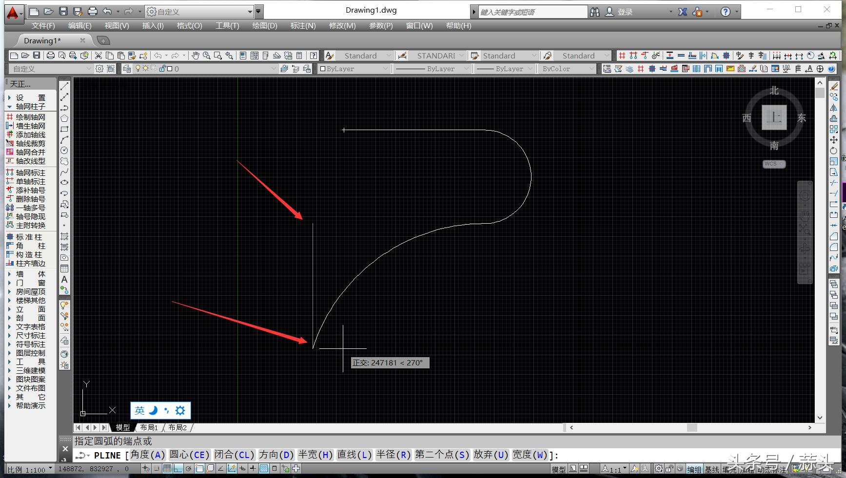 cad多段曲线怎么变成完整的,cad用直线命令和用多段线绘制图形