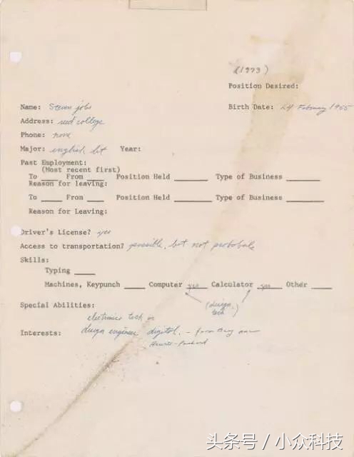 乔布斯求职信最新消息,乔布斯罕见求职信拍卖出343万美元