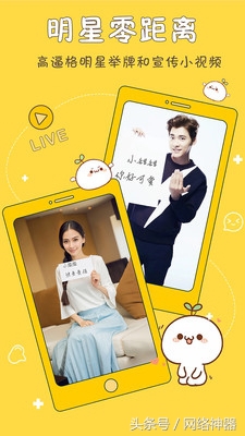 怎样制作3分钟微视频,朋友圈高逼格小视频制作app