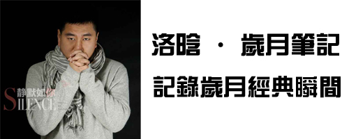 足球小将里的十大灵魂球员,足球小将现实中球星