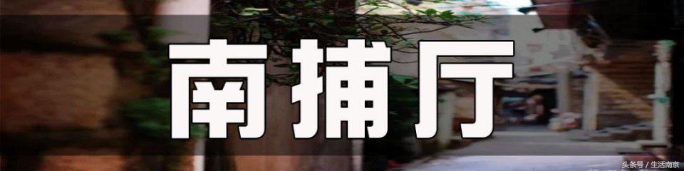 春天南京有哪些美景的地方,南京春天最值得去的地方