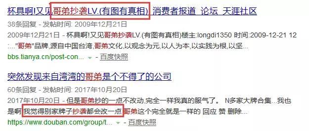 李宁给国货争回的脸,李宁把牌子卖给了谁