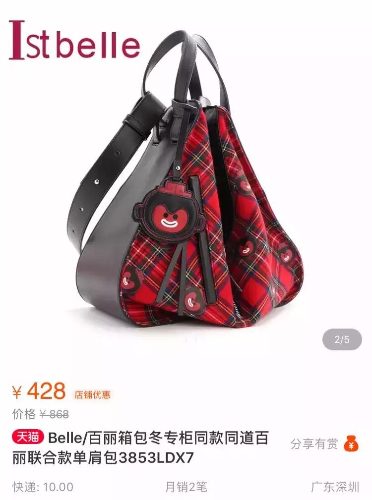 李宁给国货争回的脸,李宁把牌子卖给了谁