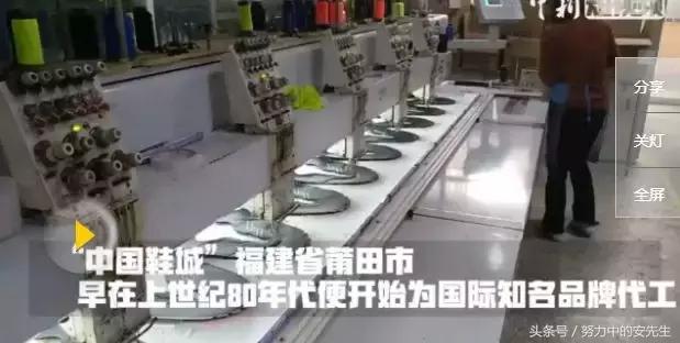 世界顶级运动鞋代工厂,运动鞋代工厂店铺推荐