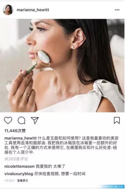 华妃滚轮,甄嬛传华妃用的瘦脸滚轮