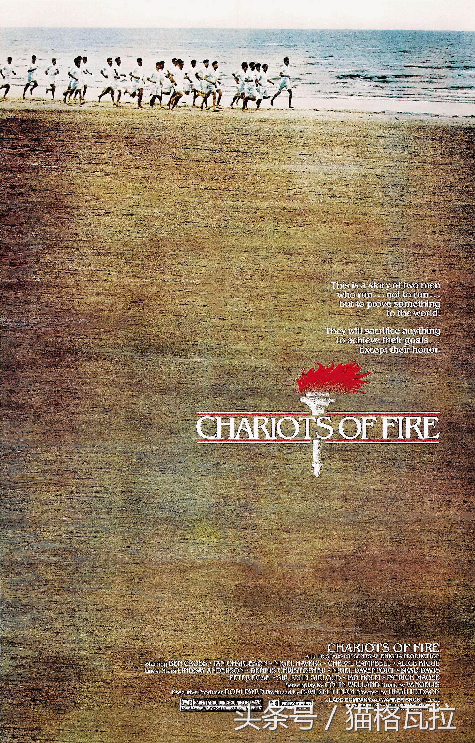 体育题材电影发展,体育电影未来发展