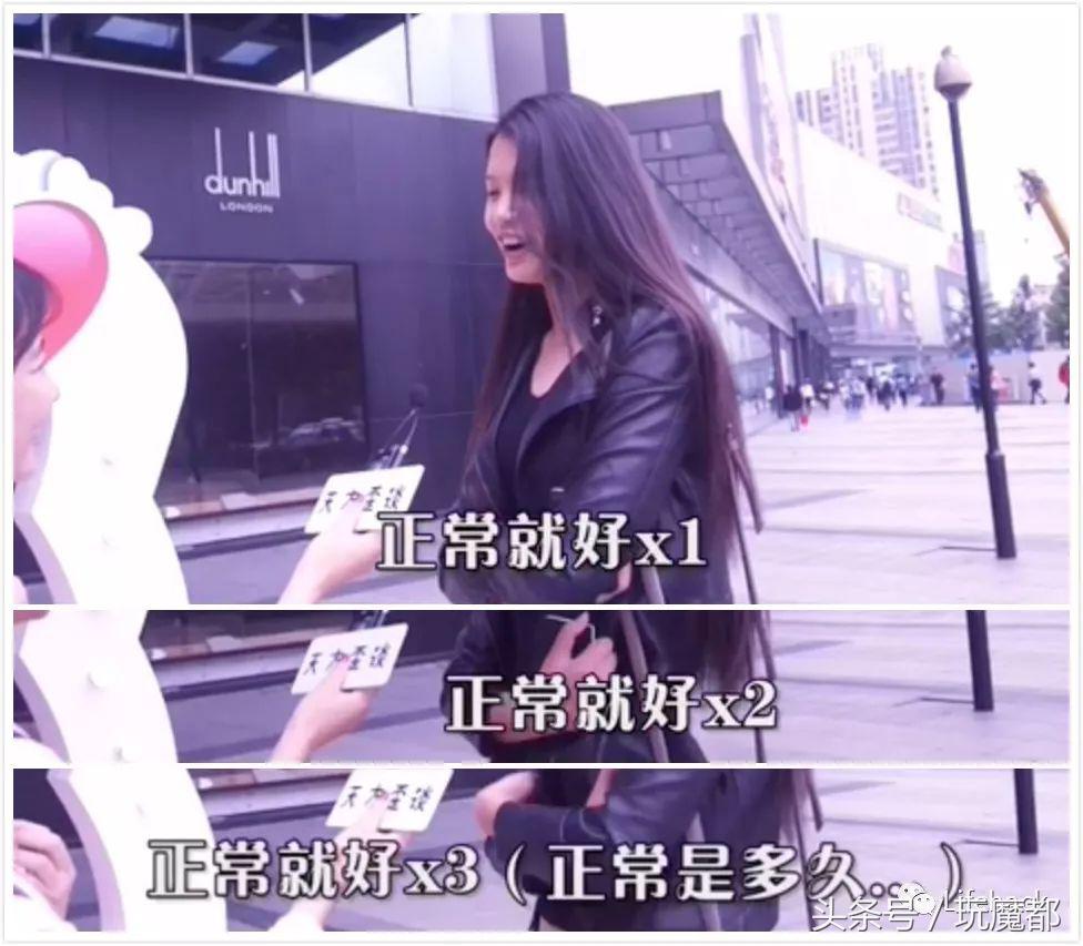 男生啪啪时，撑多久才算及格？