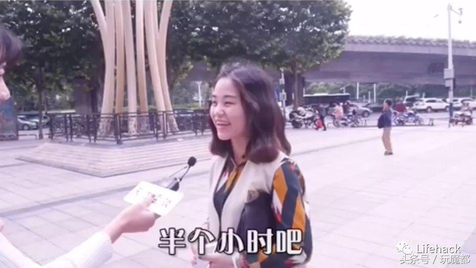 男生啪啪时，撑多久才算及格？