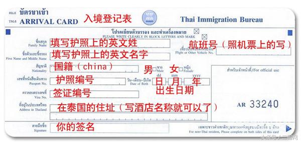 普吉岛自由行游玩攻略,普吉岛自由行全攻略