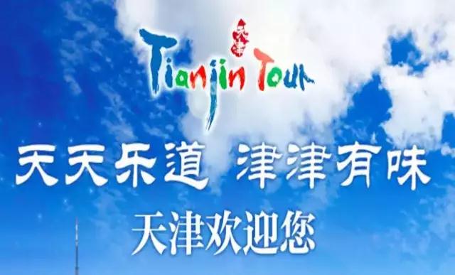 濡備綍鎺ㄥ箍鏃呮父鏅偣鎸ｉ挶,2018鏅尯璧氶挶鍟嗘満