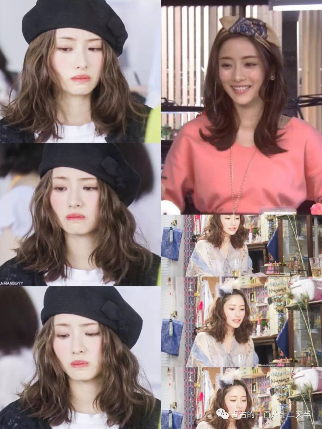 鐭冲師閲岀編缇庡绉樼睄,鏃ユ湰缇庡鐭冲師閲岀編