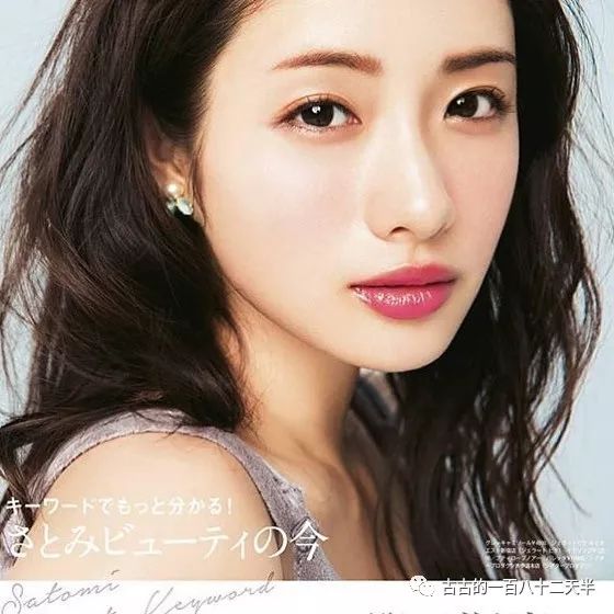 鐭冲師閲岀編缇庡绉樼睄,鏃ユ湰缇庡鐭冲師閲岀編