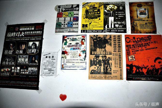 新乡真的是摇滚之城吗,河南摇滚之乡