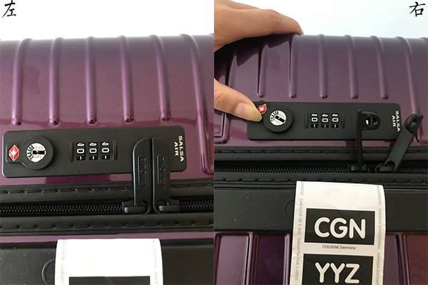 行李箱推荐rimowa,rimowa行李箱评测