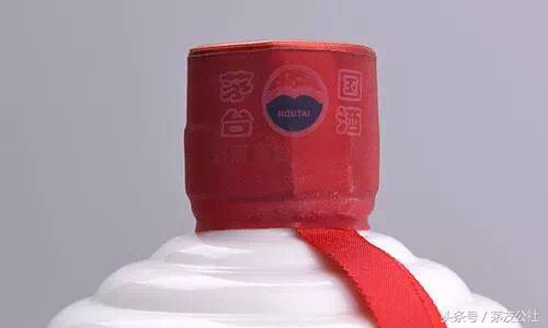 70年代茅台封膜怎么鉴定,如何从包装鉴定茅台酒真假
