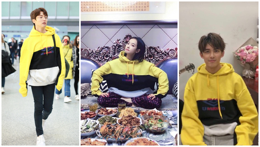 杨幂教你早春穿搭时髦卫衣正当时,杨幂gucci粉色卫衣