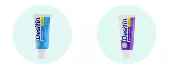 你见过红屁股吗?