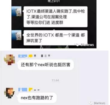 为什么找代投,代投是怎么回事