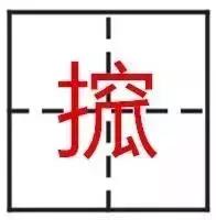 看到这些汉字,我感觉自己的语文白学了!