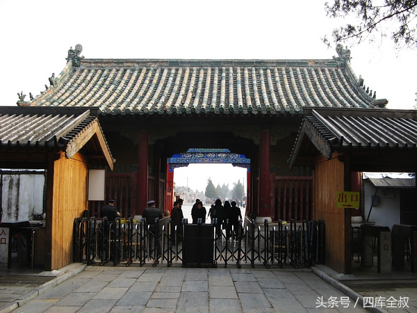 孔林山东曲阜,曲阜孔林古会