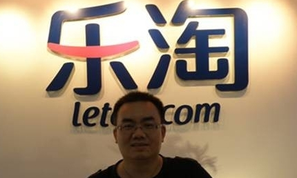 乐淘市值10亿,乐淘集团的实力有多强大