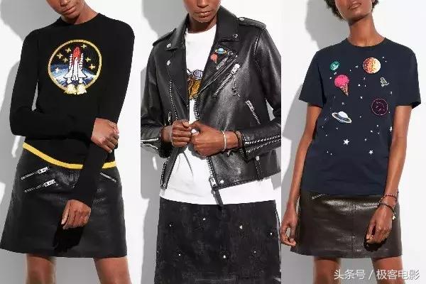 新极客，新性感，新潮流！