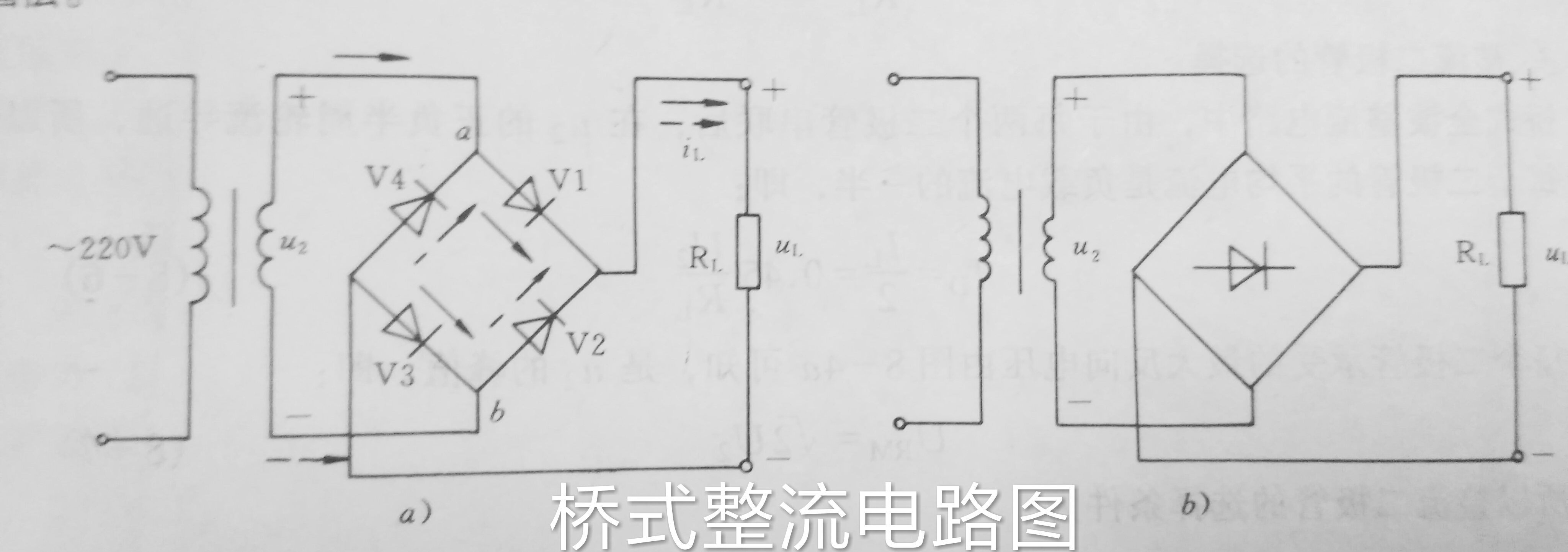 直流稳压电源原理图文字说明,直流稳压电源完整电路