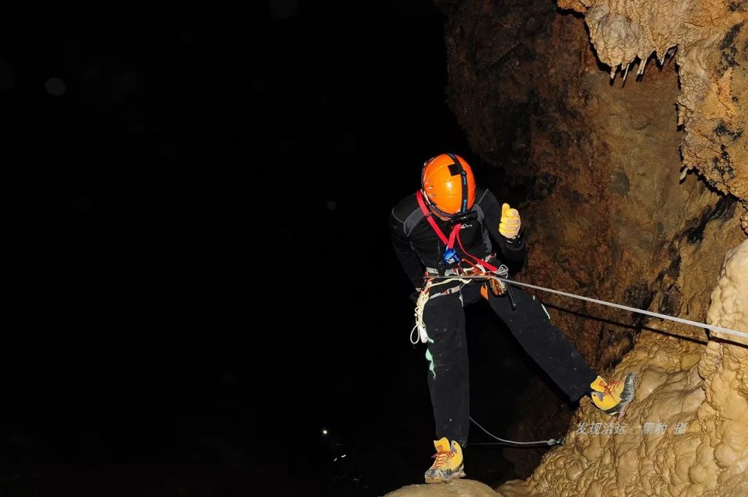 勇闯清远阳山大木村百米地下深渊，告诉你刻骨铭心的18小时！