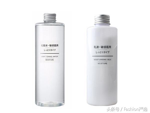 1张毛爷爷就能搞定的美妆品！