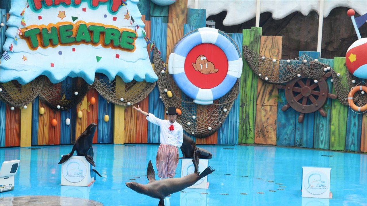 成都海昌极地海洋世界年卡,成都海昌极地海洋世界游玩攻略