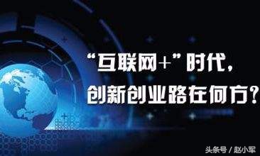 互联网流量和转化哪个重要,互联网流量既有巨大的加持作用